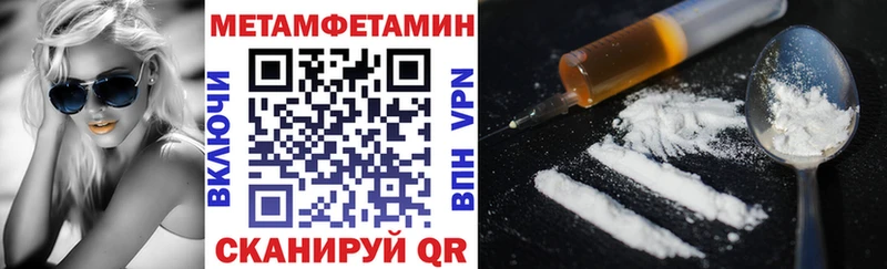 kraken зеркало Райчихинск Amphetamine Premium