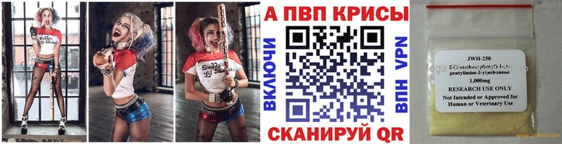 сколько стоит Райчихинск дарк нет как зайти Alfa_PVP кристаллы