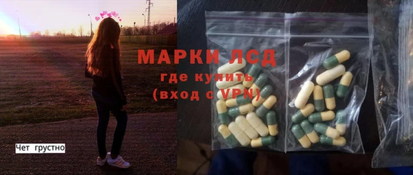 кокаин премиум Абдулино
