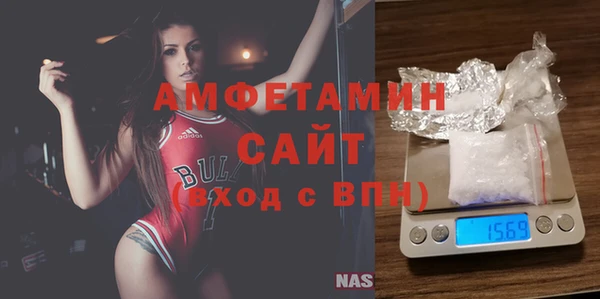 соль курить ск Абинск