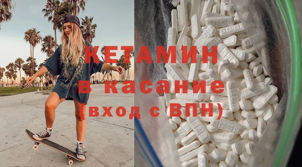 соль курить ск Абинск