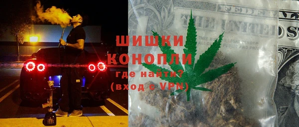 мефедрон Абаза