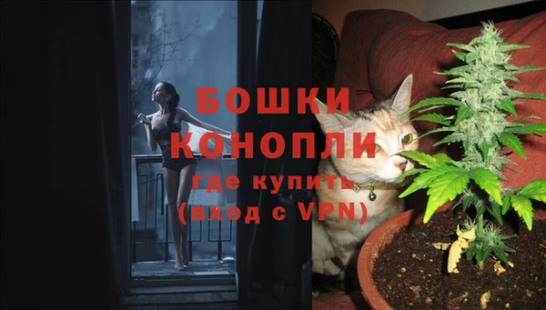 мефедрон Абаза