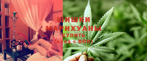 кокаин премиум Абдулино