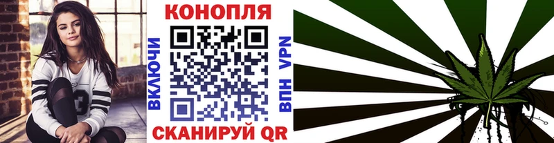kraken как зайти Райчихинск Марихуана семена купить сайты